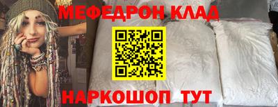 сатива Кумертау