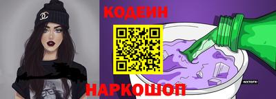 бутик Кунгур