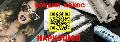 сатива Кумертау