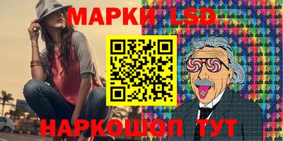 метадон Краснодар