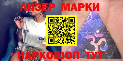 метадон Краснодар
