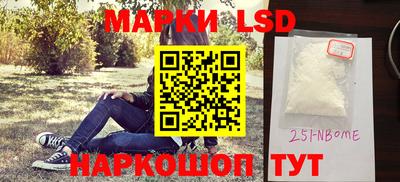 mdpv Кулебаки