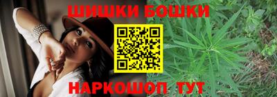 PSILOCYBIN Конаково