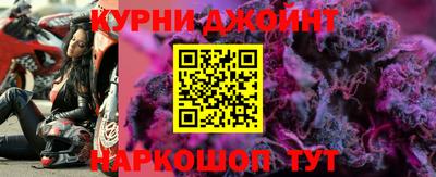 метадон Краснодар