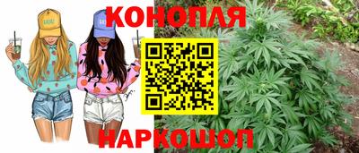 метадон Краснодар