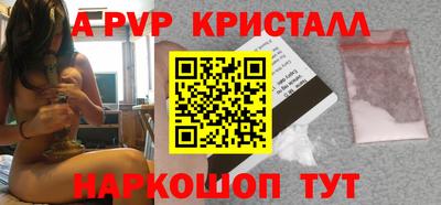 mdpv Кулебаки