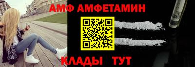 кокаин премиум Комсомольск-на-Амуре