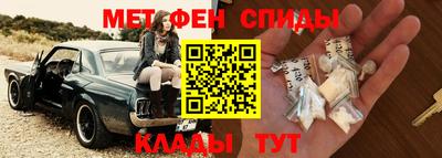 метадон Краснодар