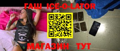 метадон Краснодар
