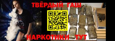 mdpv Кулебаки