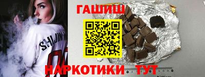 PSILOCYBIN Конаково