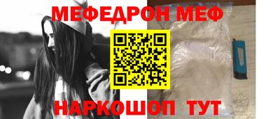 сатива Кумертау