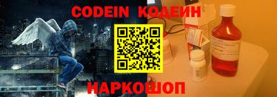сатива Кумертау