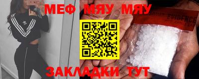 mdpv Кулебаки