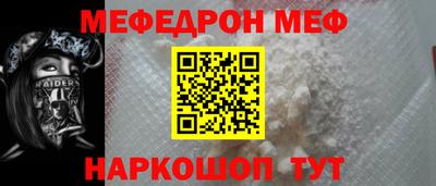 PSILOCYBIN Конаково